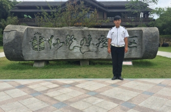 安吉仙龍霞度假村